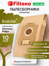 Filtero FLS 01 (S-bag) ECOLine