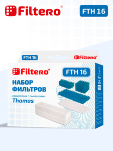 HEPA фильтр Filtero FTH 16 для пылесосов Thomas