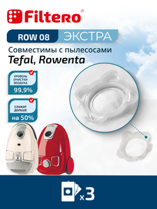 Мешки-пылесборники Filtero ROW 08 ЭКСТРА, 3 шт, синтетические
