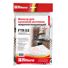 Filtero FTR 03