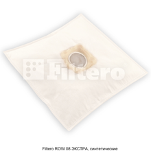 Filtero ROW 08 Экстра
для пылесосов ROWENTA