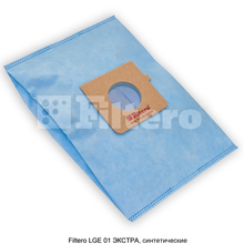 Filtero LGE 01 Экстра
            
            для CAMERON CVC 1060