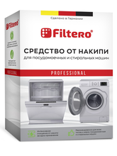 Filtero арт. 601