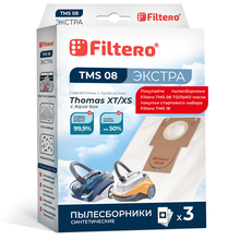 Filtero TMS 08 Экстра