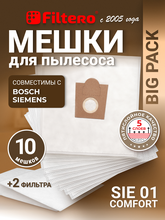 Filtero Filtero SIE 01 Comfort, Big Pack
            
            для пылесосов SHIVAKI
            