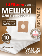 Filtero Filtero SAM 02 Comfort, Big Pack
для PHOENIX VC 9949