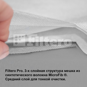 Filtero BSH 15 Pro, 2 шт, мешки синтетические, сменные