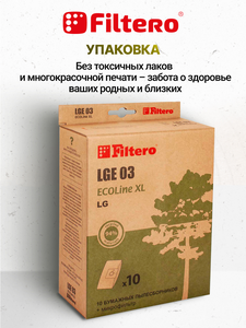 Мешки-пылесборники Filtero LGE 03 ECOLine XL, 10 шт + микрофильтр, бумажные