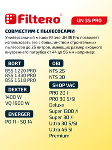 Filtero UN 35 Pro, 2 шт, мешки синтетические, сменные