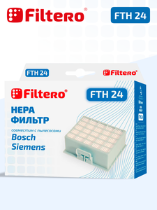 HEPA фильтр Filtero FTH 24 для пылесосов Bosch
