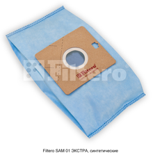 Filtero SAM 01 Экстра
            
            для HITACHI CV 4700