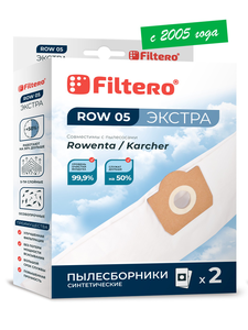 Мешки-пылесборники Filtero ROW 05 ЭКСТРА, 2 шт, синтетические