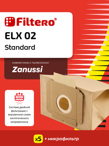 Мешки-пылесборники Filtero ELX 02 Standard, 5 шт, бумажные