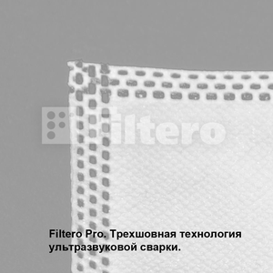 Filtero BSH 15 Pro, 5 шт, мешки синтетические, сменные