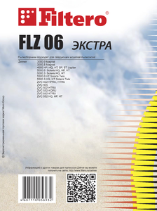 Мешки-пылесборники Filtero FLZ 06 ЭКСТРА, 3 шт, синтетические