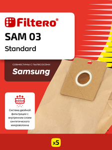 Мешки-пылесборники Filtero SAM 03 Standard, 5 шт, бумажные