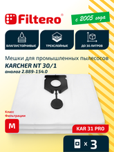 Filtero KAR 31 Pro_3