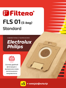 Мешки-пылесборники Filtero FLS 01 (S-bag) Standard, 5 шт, бумажные