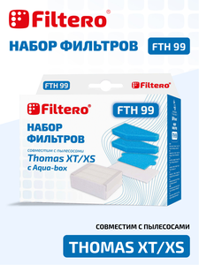 HEPA фильтр Filtero FTH 99 для пылесосов Thomas XT/XS