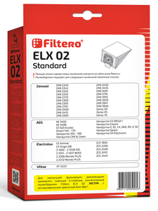 Мешки-пылесборники Filtero ELX 02 Standard, 5 шт, бумажные