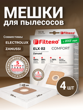 Filtero ELX 02 Comfort
            
            для ZANUSSI ZAN 2400