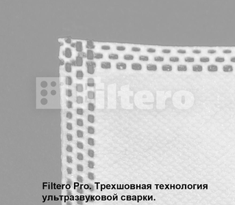 Filtero CLN 10 Pro, 5 шт, мешки синтетические, сменные