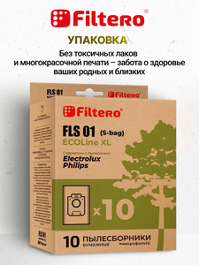Мешки-пылесборники Filtero FLS 01 (S-bag) ECOLine XL, 10 шт + микрофильтр, бумажные