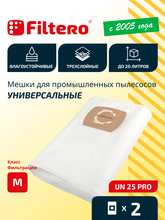 Filtero UN 25 Pro
            
            для пылесосов OBI
            