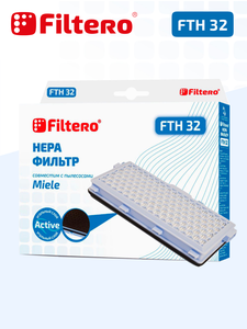 HEPA фильтр Filtero FTH 32 для пылесосов Miele