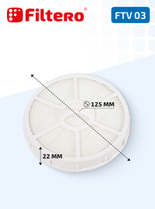 Filtero FTV 03 HEPA-фильтр Karcher для пылесоса  VC 3, VC 3 Premium, аналог 2.863-238.0, белый