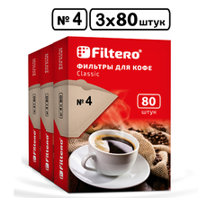 Filtero filtero classic 4 240