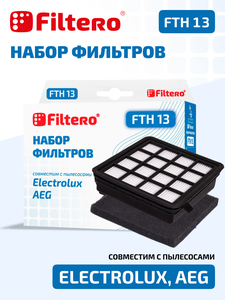 HEPA фильтр Filtero FTH 13 для пылесосов Electrolux, AEG