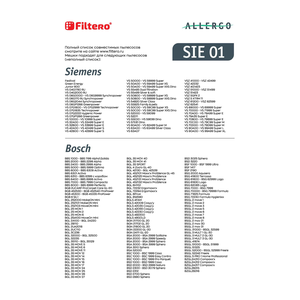 Мешки для пылесосов Filtero Allergo SIE 01, 4 штуки, моторный и микрофильтр, синтетические