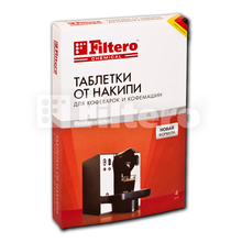 Filtero арт. 602