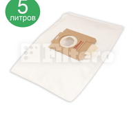 FLS 01 (S-bag) Ultra