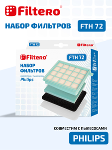 Набор фильтров Filtero FTH 72 для пылесосов Philips