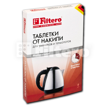 Filtero арт. 604