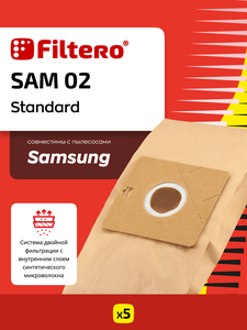 Мешки-пылесборники Filtero SAM 02 Standard, 5 шт, бумажные