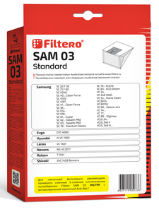 Мешки-пылесборники Filtero SAM 03 Standard, 5 шт, бумажные