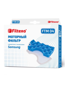 Моторный фильтр Filtero FTM 04 для пылесосов Samsung