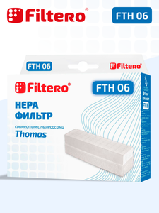 HEPA фильтр Filtero FTH 06 для пылесосов Thomas