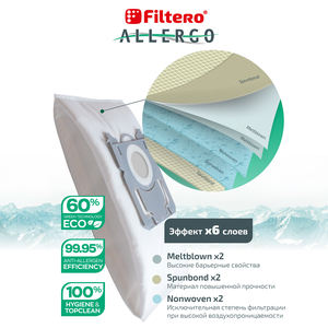 Мешки для пылесосов Filtero Allergo FLS 01 S-bag, 4 штуки, моторный и микрофильтр, синтетические
