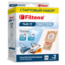 Filtero TMS 17 Экстра
            