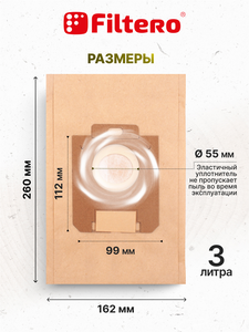 Мешки-пылесборники Filtero FLS 01 (S-bag) ECOLine XL, 10 шт + микрофильтр, бумажные