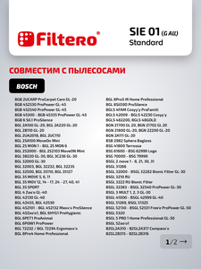 Мешки-пылесборники Filtero SIE 01 Standard, 5 шт, бумажные